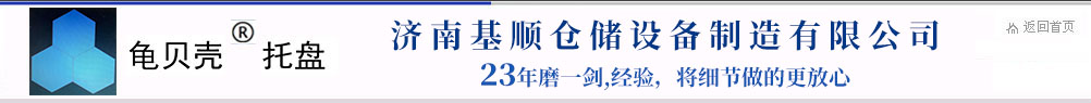 奧龍鋅業(yè)