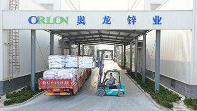 氧化鋅屬不屬于危險(xiǎn)品？聽(tīng)聽(tīng)奧龍鋅業(yè)怎么說(shuō)