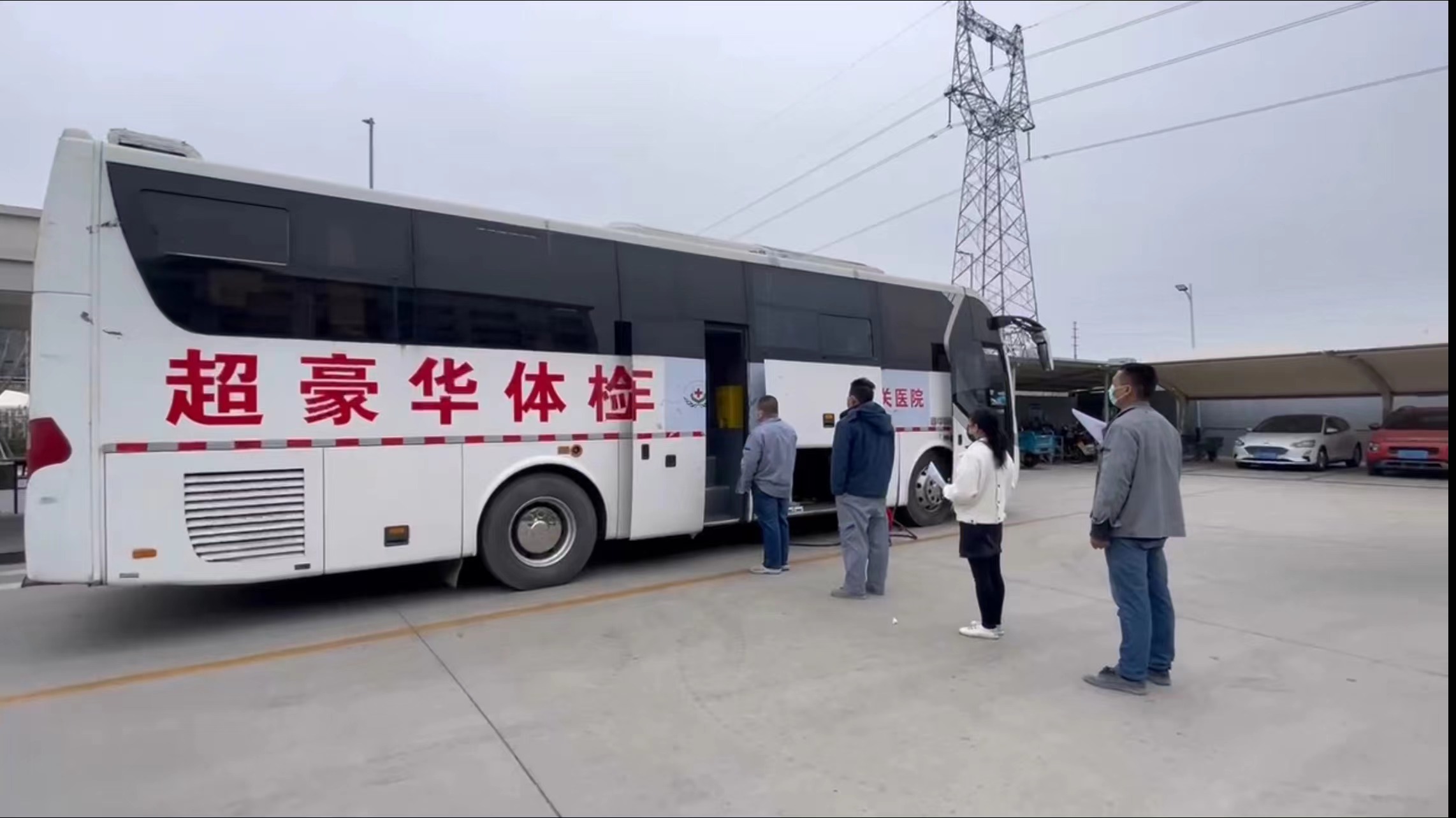 以民為本，關(guān)愛員工健康 ——記奧龍鋅業(yè)組織健康體檢主題活動