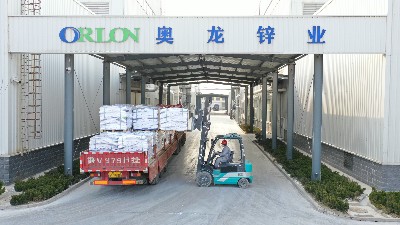 氧化鋅應(yīng)該如何運(yùn)輸？